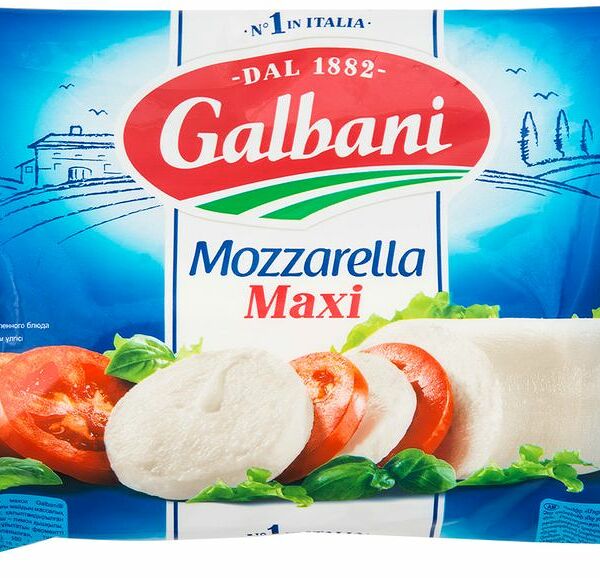 Сыр моцарелла Galbani макси 45% БЗМЖ 250 г