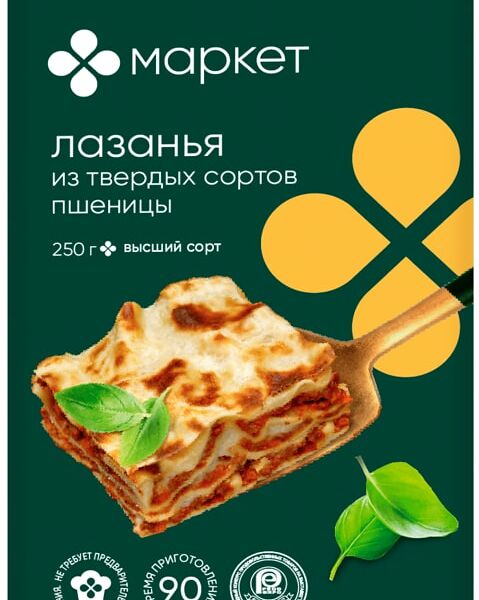 Лазанья Маркет из твердых сортов пшеницы 250г