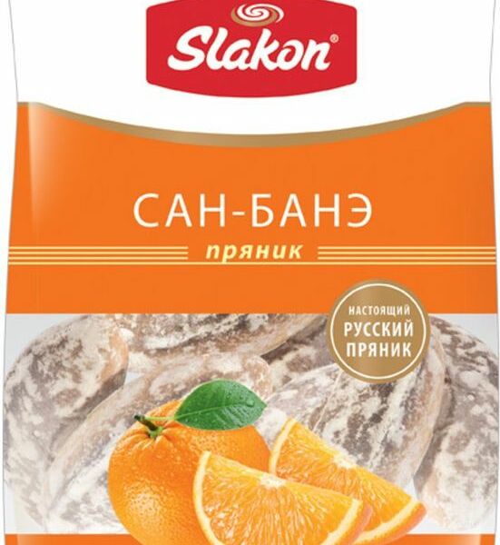 Пряник Slakon Сан-Банэ с апельсиновым вкусом 450г