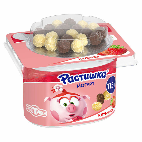 Йогурт Растишка Клубника со злаковым драже в шоколаде 3%, дизайн упаковки в ассортименте