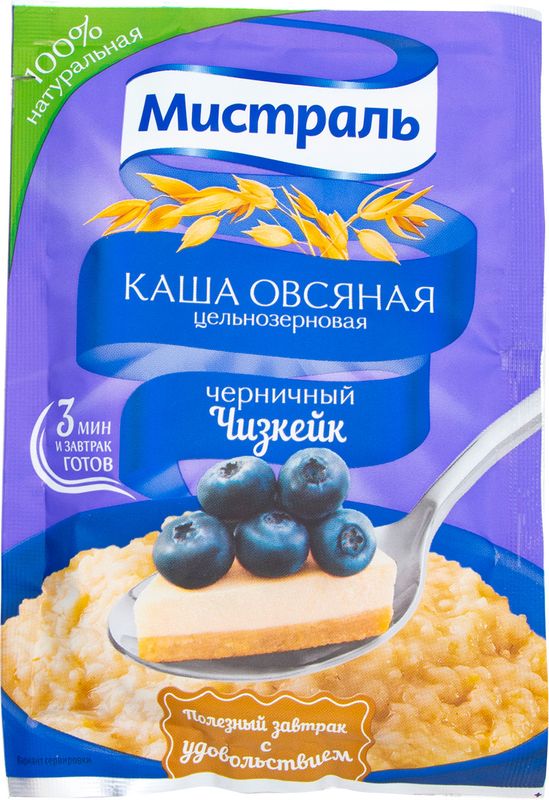 

Каша овсяная Мистраль Черничный чизкейк с черникой 40 г