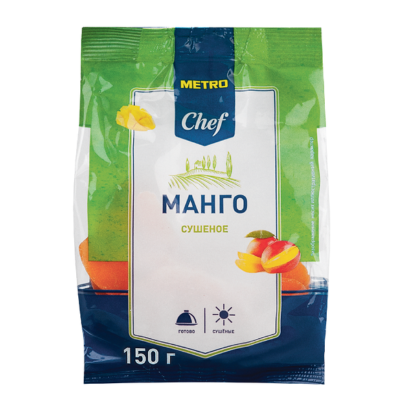 Манго сушеное ТМ METRO Chef (МЕТРО Шеф)