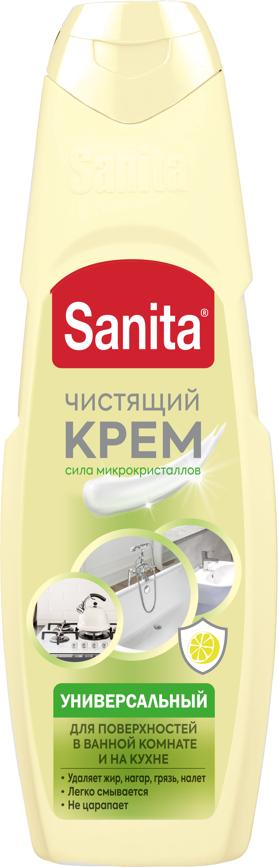 

Чистящий крем для кухни и ванной Sanita Universal сицилийский лимон 600 мл
