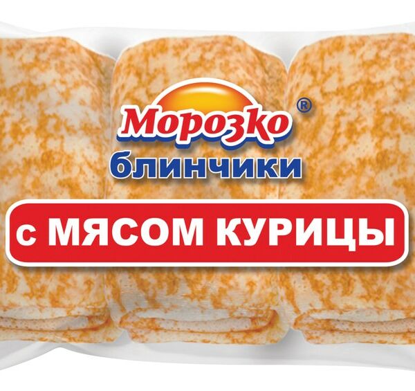 Блины Морозко с курицей