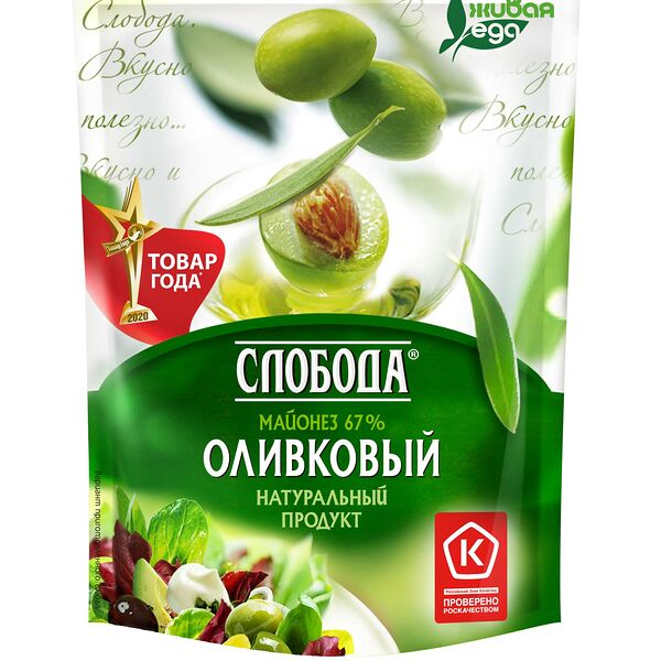 Майонез Слобода оливковый 67%