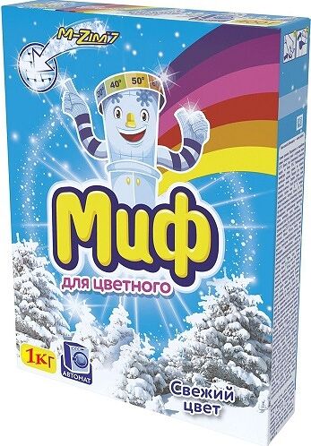 Стиральный порошок Миф 3в1 Свежий для цветного, 1кг