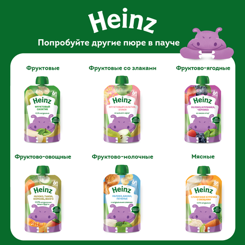 

Пюре Heinz из яблок и груш со сливками с 6 месяцев 90 г