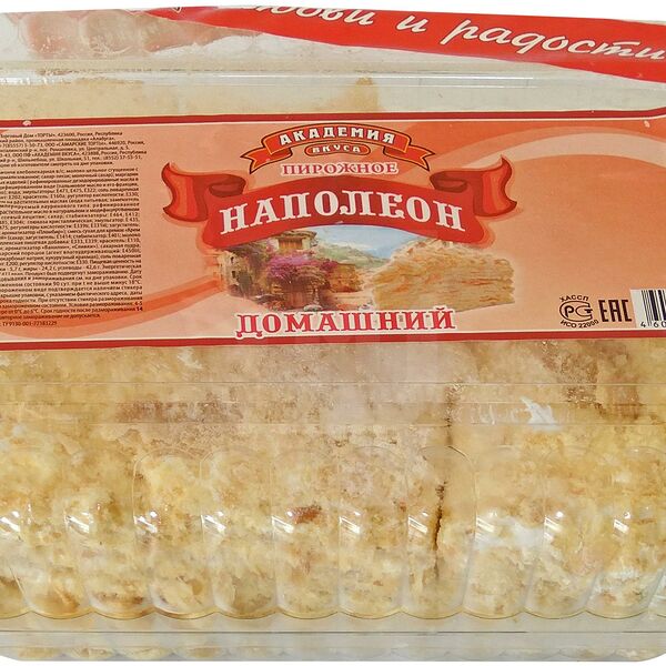 Торт Академия вкуса Наполеон Домашний 550 г