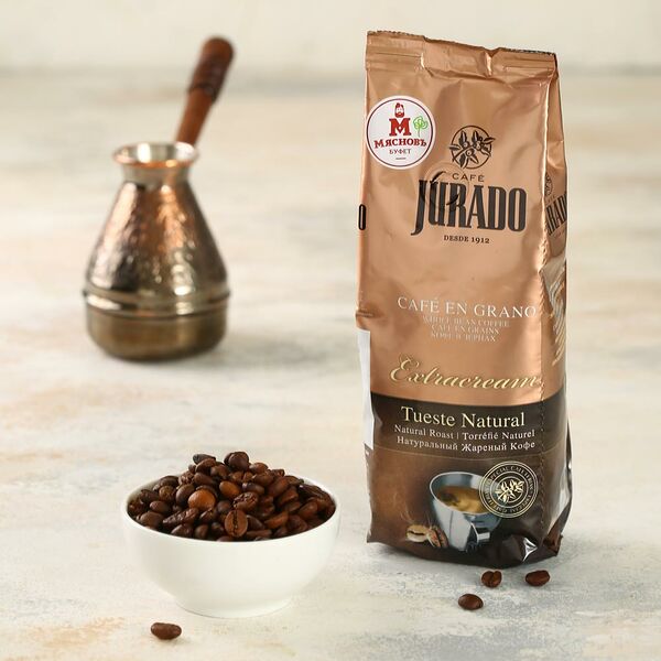 Кофе МясновЪ БУФЕТ Jurado Extracream в зернах