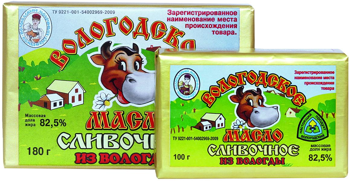 

Масло сливочное Вологодское 82.5%