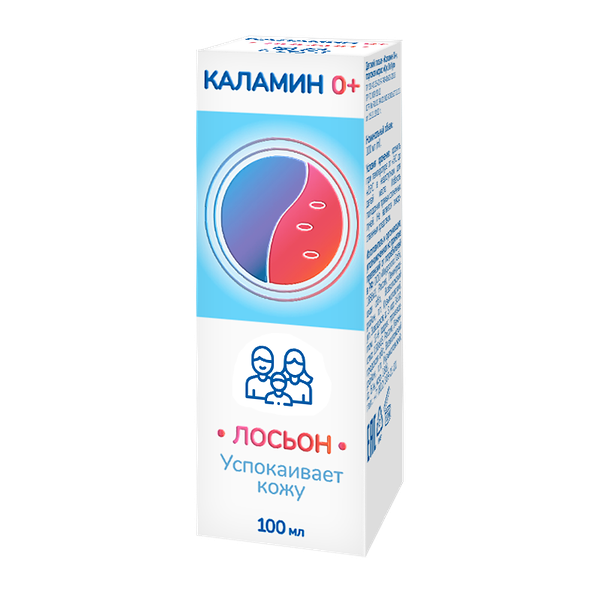 Эркафарм Каламин лосьон флакон 100мл