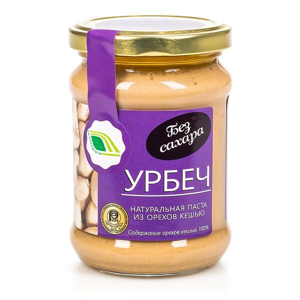 Урбеч Биопродукты из орехов кешью