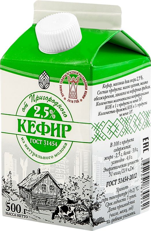 

Кефир От Пригородного 2.5% 500г