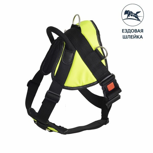 Шлейка нейлоновая с грудью и застежкой-фастексом с блокировкой М (шея: 60-70см, грудь: 70-90см), лимонная