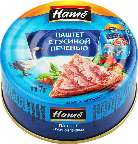 Паштет Hame с гусиной печенью 117 г