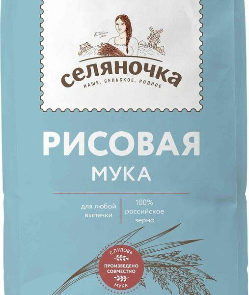 Мука Селяночка рисовая 500г