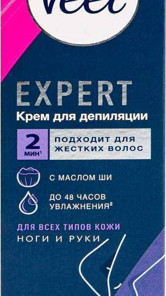 Крем для депиляции Veet Expert для всех типов кожи, 100 мл