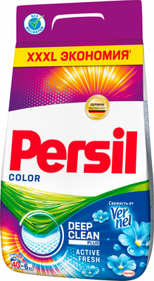 Стиральный порошок Persil Свежесть Vernel Автомат
