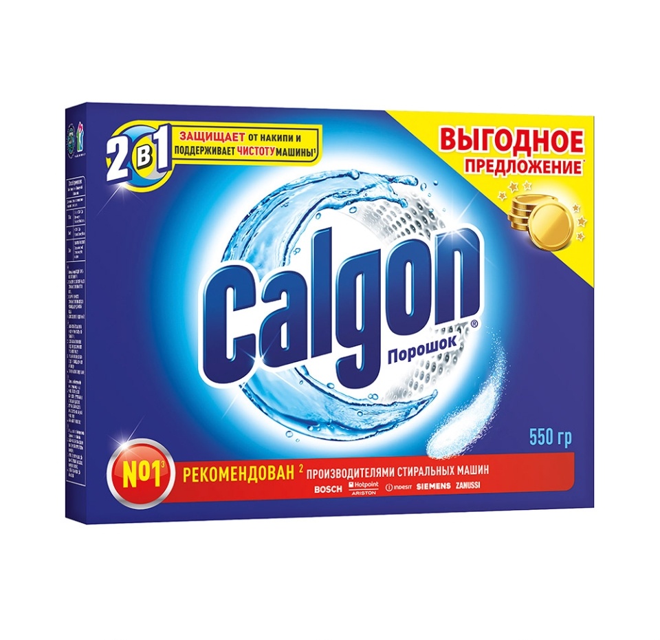 

Средство для стиральных машин Calgon