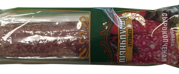 Колбаса сырокопченая ЖЕЛЕН Сервелат Столичный