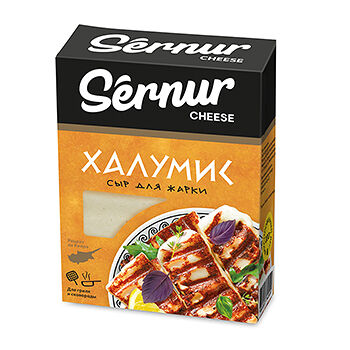 Сыр для жарки Сернурский сырзавод Халумис 50%