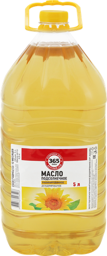 

Масло подсолнечное 365 дней рафинированное дезодорированное, высший сорт, 5000 мл