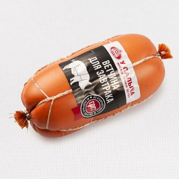 Ветчина для завтрака Гост 450 г