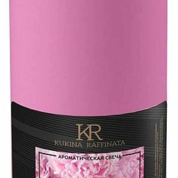 Свеча ароматическая Пион, 12 см ТМ Kukina Raffinata (Кукина Раффината)