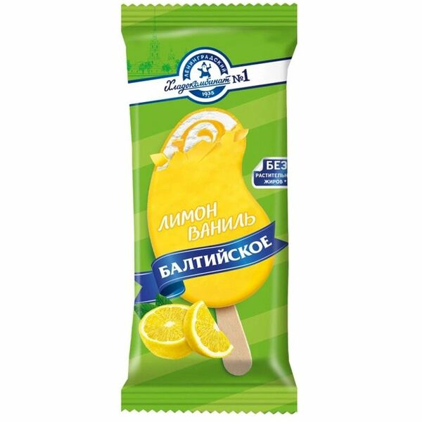 Мороженое Балтийское эскимо сливочное с ароматом ванили с лимоном 70 г