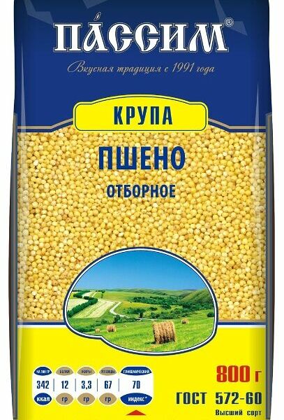 Пшено Пассим отборное