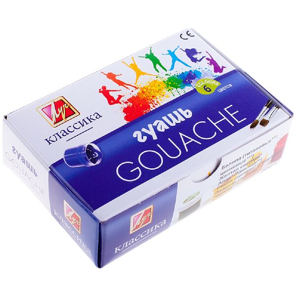 Гуашь 