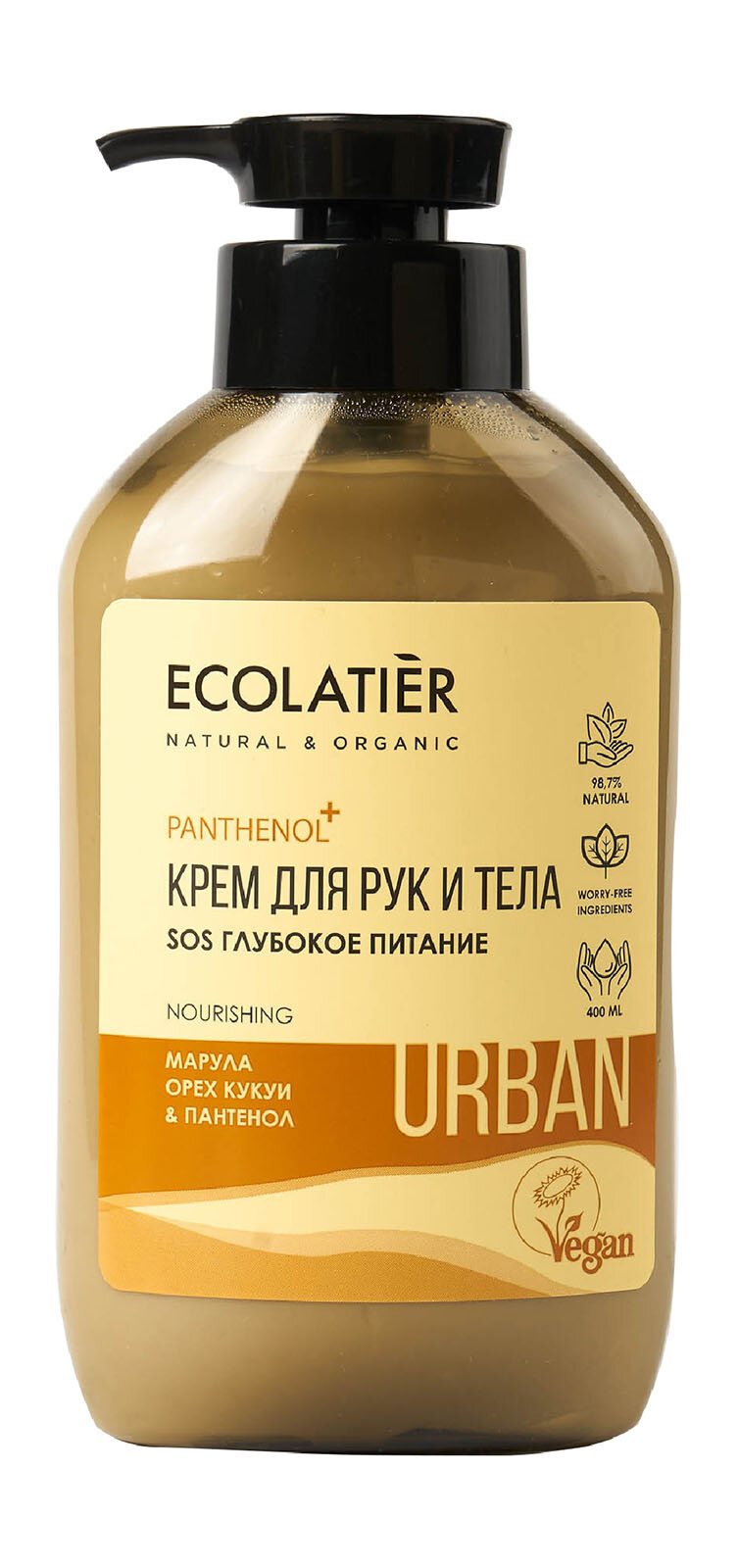 

Крем для рук и тела Ecolatier SOS Глубокое питание 400 мл
