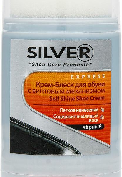 Крем-блеск для обуви SILVER Premium Комфорт черный 50 мл