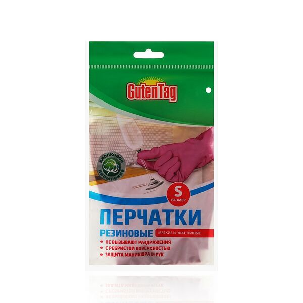 Универсальные резиновые перчатки Guten Tag с хлопковым напылением размер S