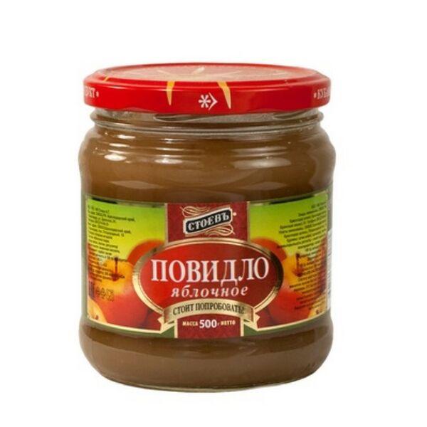 Повидло Яблочное Стоевъ