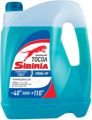 Тосол Sibiria 5 кг