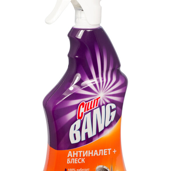 Средство чистящее CILLIT BANG