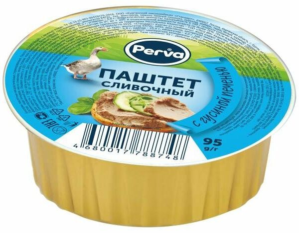 Паштет Perva Сливочный из гусиной печени, 95 г