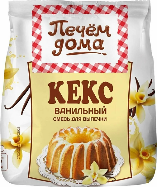 Кекс Русский продукт Печем дома ванильный