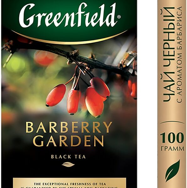 Чай черный Greenfield Barberry Garden 100г