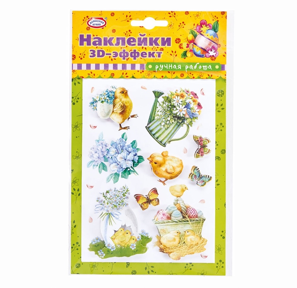 

Набор для декорирования пасхальных яиц «Наклейки с 3D-эффектом», «Домашняя кухня», в ассортименте, Китай