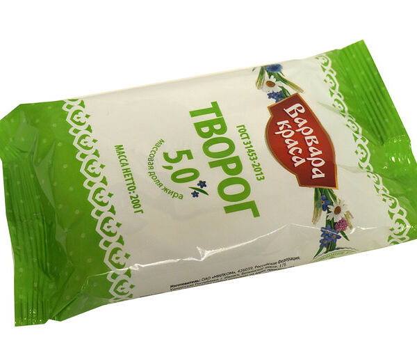 Творог Варвара краса 5%, БЗМЖ