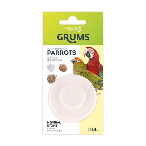 Камень минеральный для попугаев