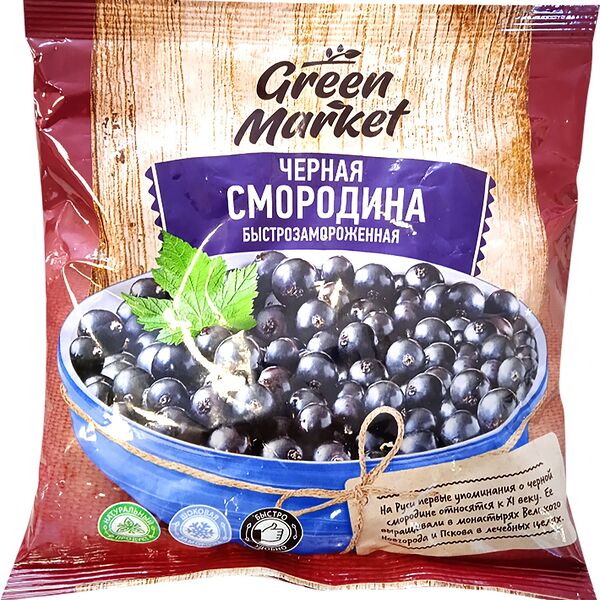 Замороженная черная смородина Green Market 300г