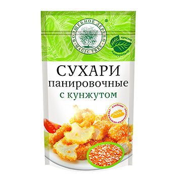 Сухари панировочные с кунжутом для мясных, рыбных и овощных блюд, «Волшебное дерево»