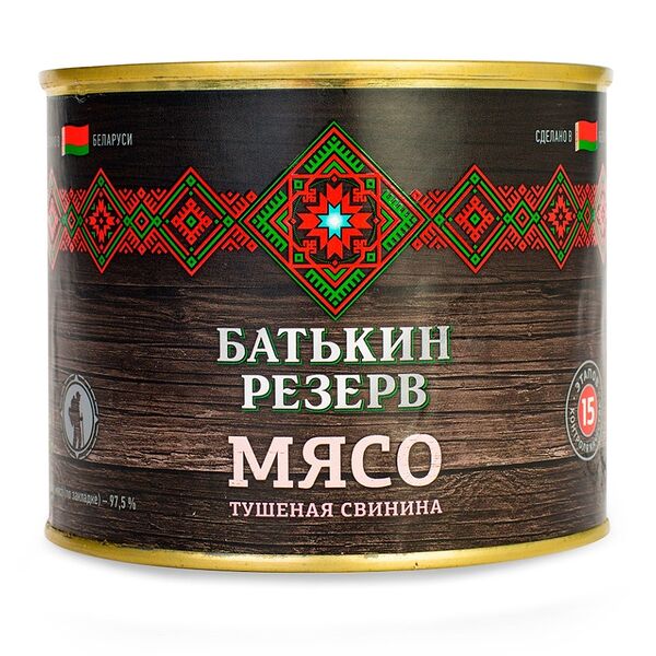 Свинина тушеная Батькин резерв ТУ