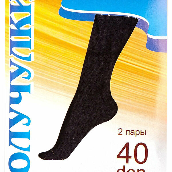 Гольфы женские черные ТМ Ижтекс