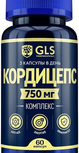 БАД GLS Кордицепс комплекс 255мг 60шт