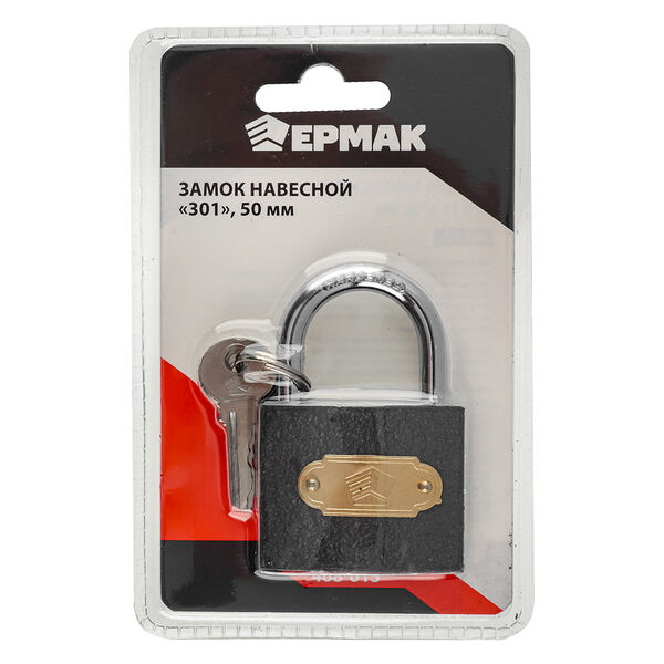 Ермак замок навесной 50мм 