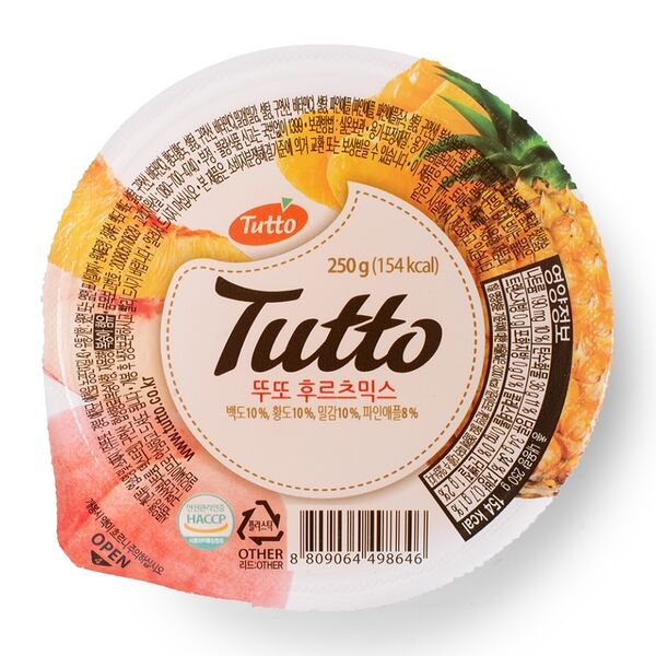 Десерт «Фруктовый коктейль», Tutto